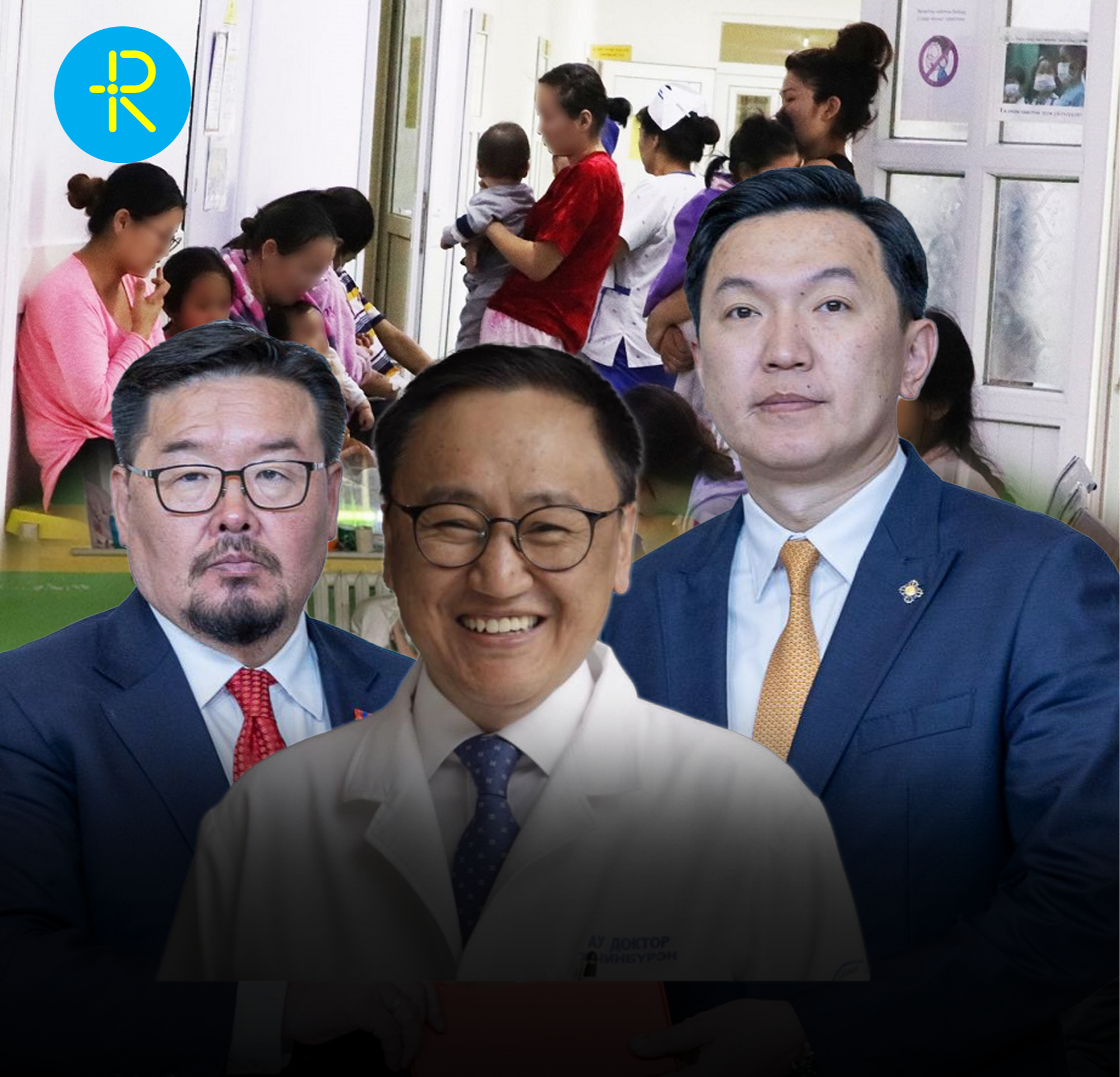 Өвлийн сонгууль: УИХ-ын гишүүд нь айл бүрийн хаалгаар шагайж, эм танг нь халбагадаж өгөх нь дамжиггүй биз